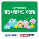 바른휘트니스 이미지
