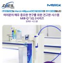 (주)나온테크 이미지