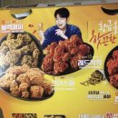 비비큐구미진평점 이미지