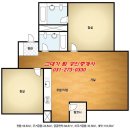 임광그대가공인중개사사무소 이미지