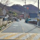 송금녹색농촌휴양마을 네이버블로그