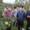 진흥2농장 이미지