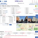 신월동195 이미지