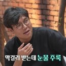 원보습학원