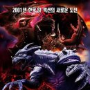 용가리노래연습장 네이버블로그