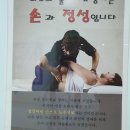 영주자인병원 이미지