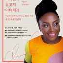 허주미 네이버블로그