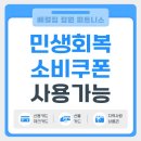 베럴짐 네이버블로그