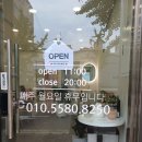 클로버네일 이미지