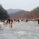 직천송어얼음낚시 네이버블로그