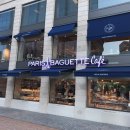 파리바게트 앞 이미지