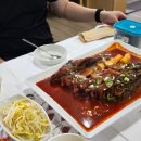 황금코다리구례점 이미지