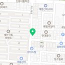 처갓집양념치킨 계산점 이미지