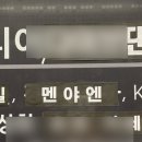 광교중앙로 L 이미지