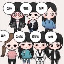 경희대 비트짐 태권도 이미지