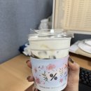 텐퍼센트커피부산대학교병원점 네이버블로그