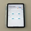 일본어 회화(강좌번호:9) | 3030잉글리쉬 영어회화어플 평생교육이용권 사용 후기 추천인 장학금 제도