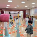 동편유치원 이미지