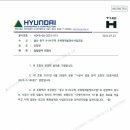 디에이치물산 이미지