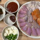 삼합홍어회전문