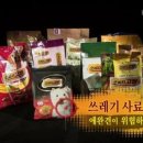 초롱동물약국 네이버블로그