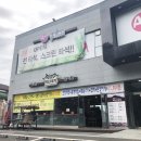 백년대가 이미지