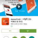 (주)태원 이미지