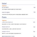 스퀘어딜(Square deal)