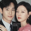 라트라비아타와 함께 떠나는 봄의 오페라 여행 이미지