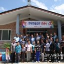 번덕마을회관 이미지