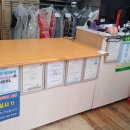 날아라 세탁맨 이미지