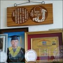 삼화당한약방