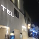 스타덤 PC 서산호수공원점 | 서산 모텔 테크노벨리 근처 숙소 추천, 조식까지 든든했던 서산 마리 호텔 디럭스 숙박 후기~!