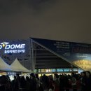 2024 오페라 투란도트 - 아레나 디 베로나 오리지널 내한 후기