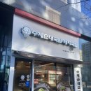 담선수제순대국밥돼지국밥 네이버블로그