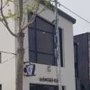 커피하다&호밀호두