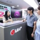 현대 더 할인마트 이미지