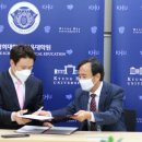 경희대학교 체육대학원 이미지