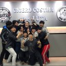 관악주짓수