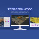 주식회사 테스프 이미지