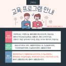 생활도예(중급) 이미지