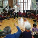 신기1구경로당 이미지