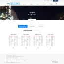 서은엔지니어링 - 수원시 영통구 대학4로 17 | 서은엔지니어링