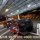 스틸아트모터스 이미지