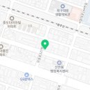 광신자동차정비 이미지