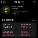 세연클린 이미지