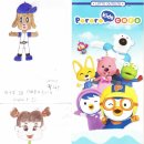 피피도그 이미지