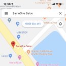 히얼살롱 이미지