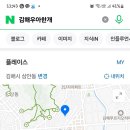 우아한개 이미지