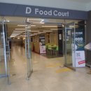 대림대학교(학생식당) 이미지